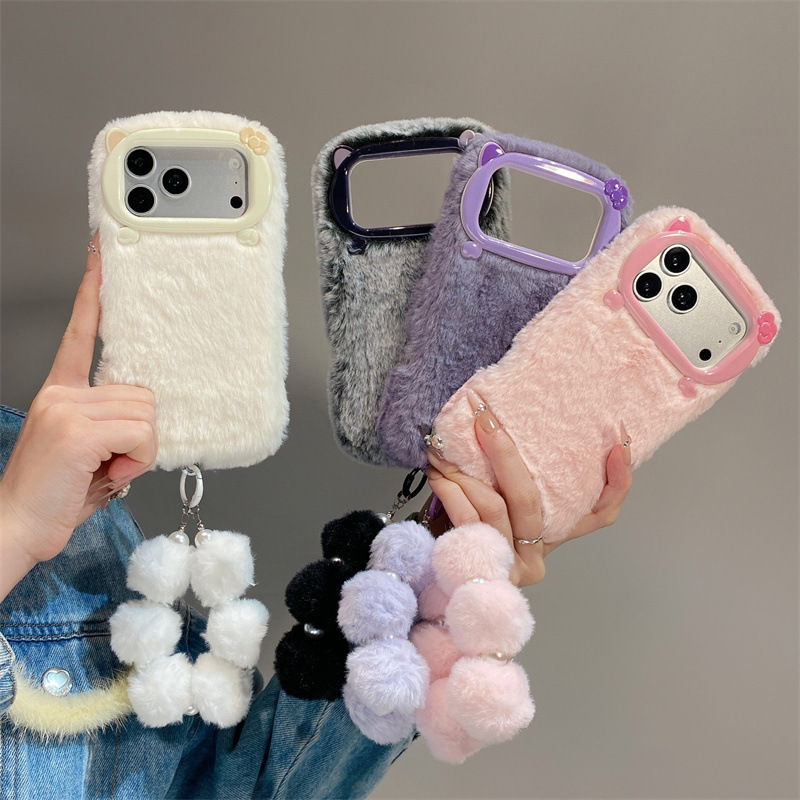 Phone Cases For Iphone 16 - Custodia Protettiva Lusso in Pelliccia Sintetica