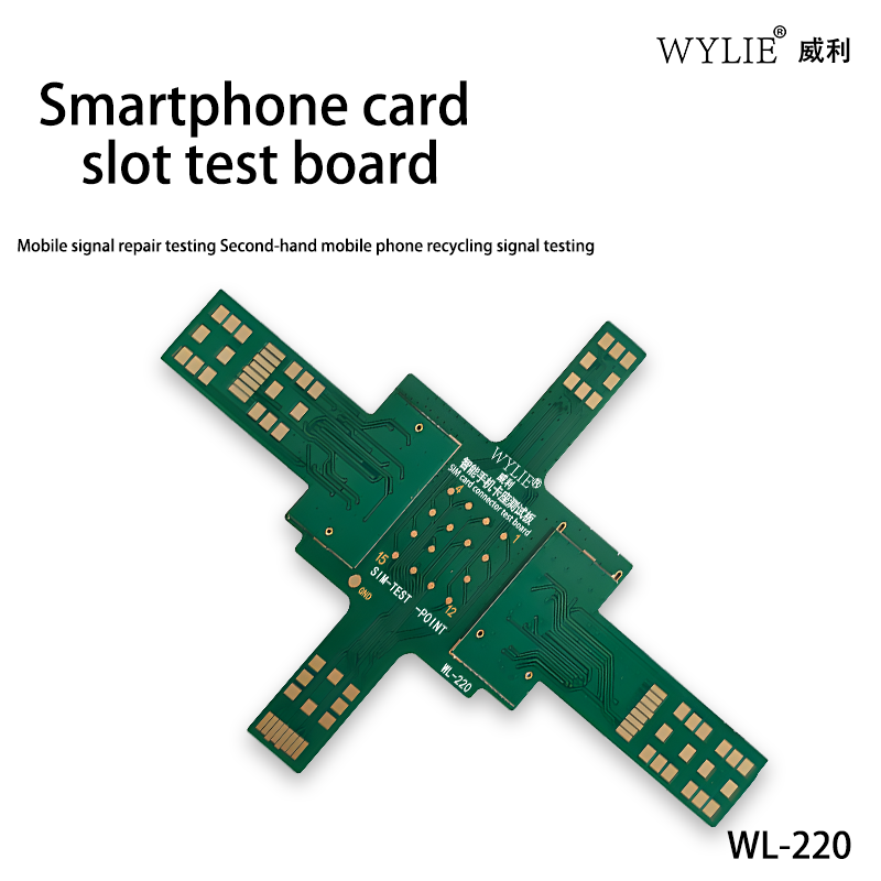 Phone Cases Recycling - WYLIE WL-220 Scheda di Test per