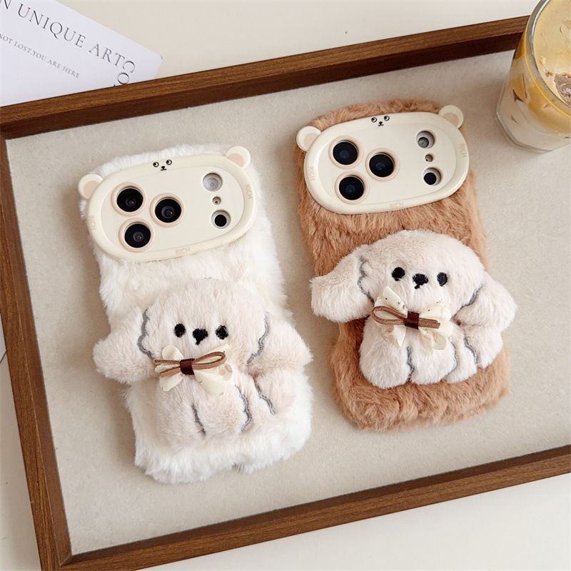 Custodia per telefono in peluc - Phone Cases For Iphone 16 recensione e prezzo