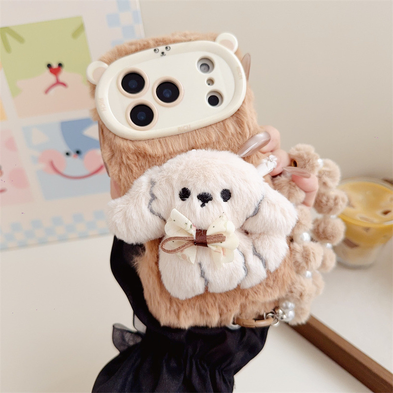 Custodia per telefono in peluc - Phone Cases For Iphone 16 recensione e prezzo