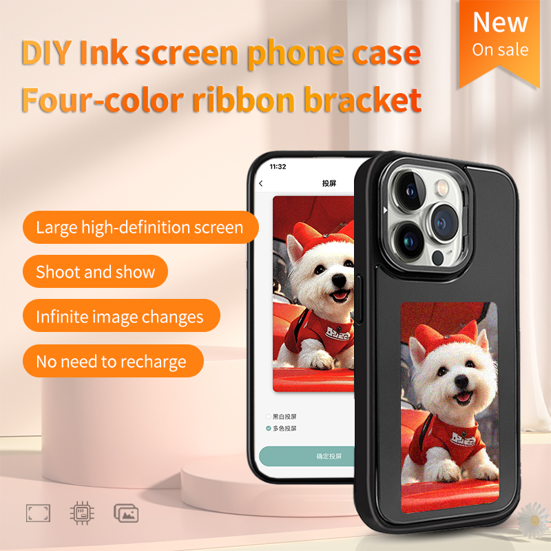 Custodia NFC Smart E-ink per T - Phone Cases With Pictures recensione e prezzo